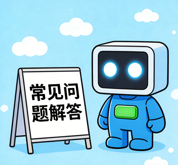 济南天狮娱乐常见问题